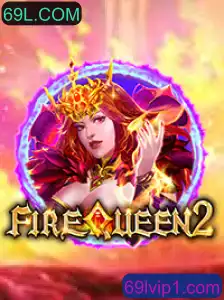 Descubra o Mundo Emocionante de FireQueen2: Estratégia e Aventura