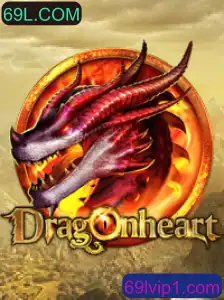 Explorando DragonHeart: O Novo Fenômeno dos Jogos Online