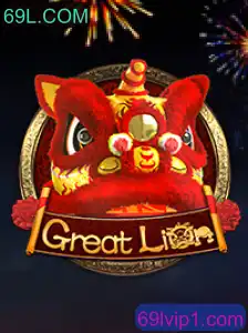 Descubra o Mundo de Aventuras em GreatLion: O Jogo Que Está Conquistando Multidões