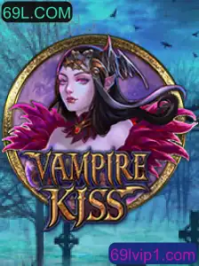 Descubra o Envolvente Mundo de VampireKiss: Plenamente Imerso na Cultura Gaming
